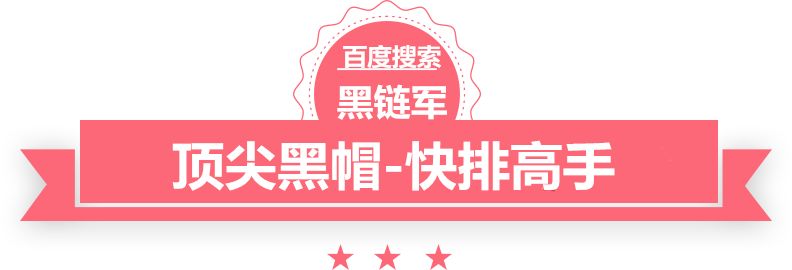 新澳天天开奖资料大全62期蚌埠汇融网